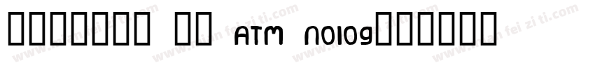 2019-20 马竞 ATM nolog字体转换